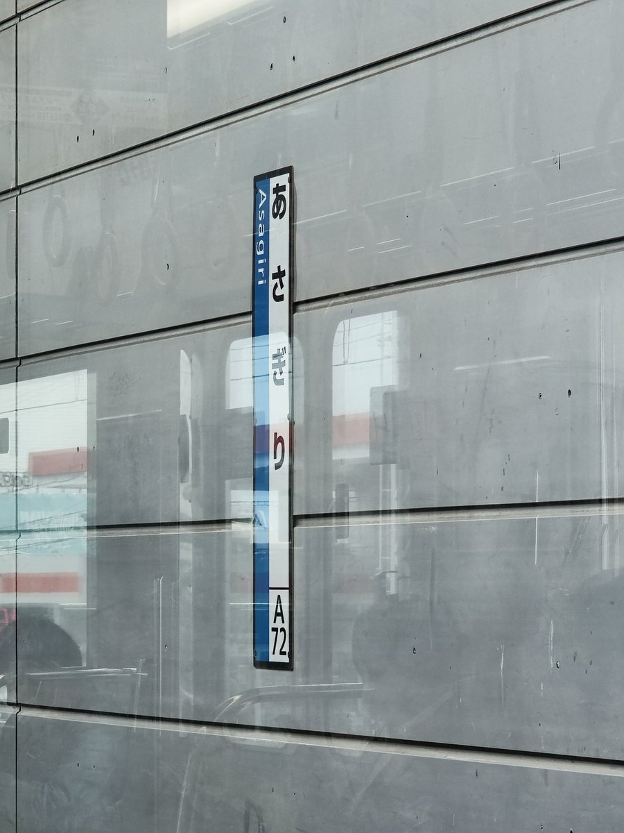 🐧zero匹のペンギン🐙 tweet media