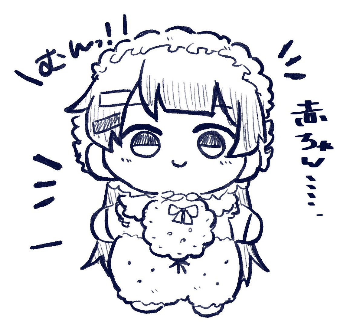 美兎ぬいの服を買ったら赤ちゃんになったよ🐰🍼 