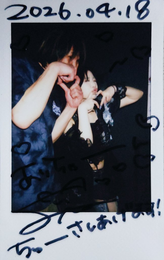 あんちっぽ tweet media