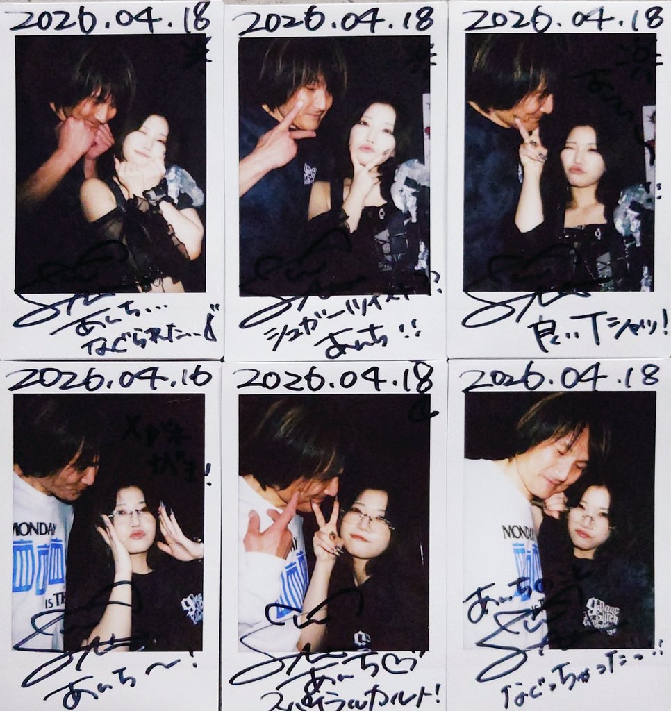 あんちっぽ tweet media