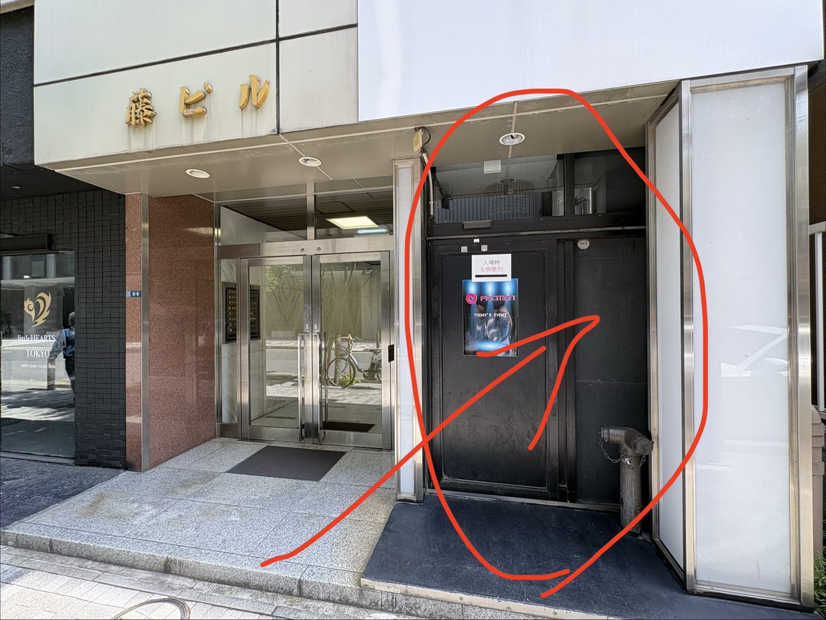 大村陽一 tweet media