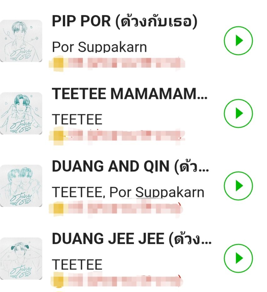 มนุษย์อาคารเรียนข้างๆ tweet media