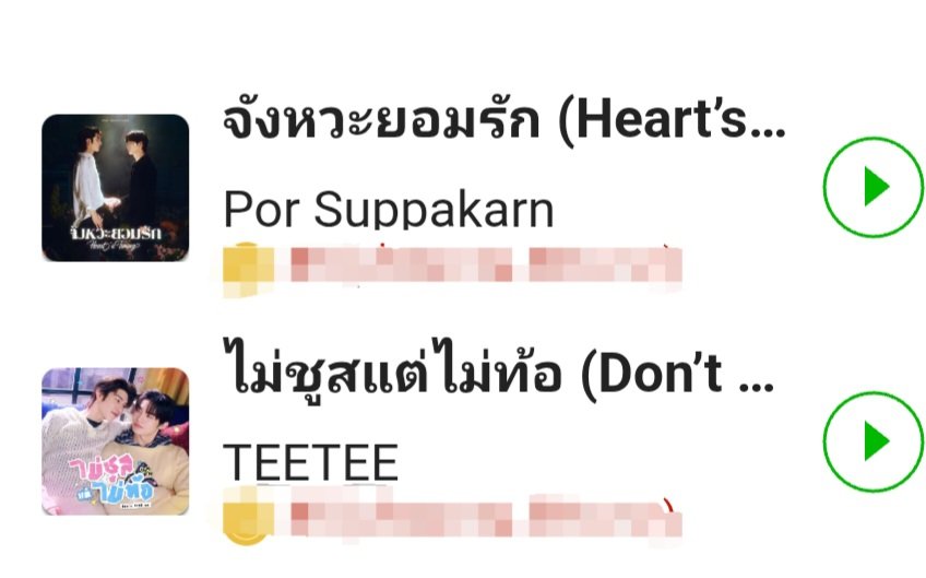 มนุษย์อาคารเรียนข้างๆ tweet media