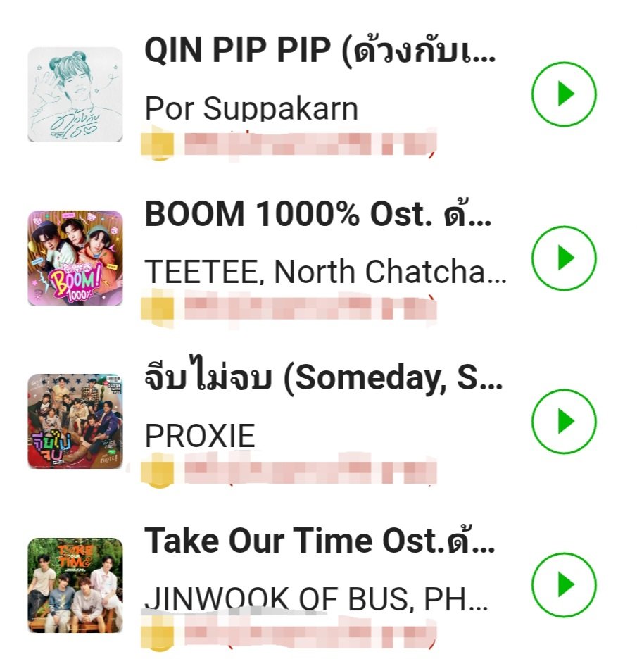 มนุษย์อาคารเรียนข้างๆ tweet media