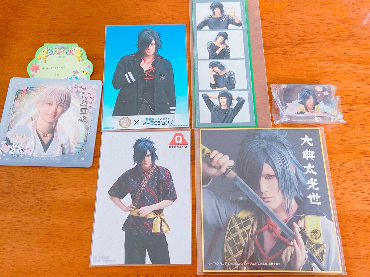 さち🌼 tweet media