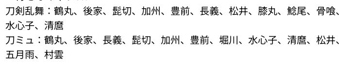 さち🌼 tweet media