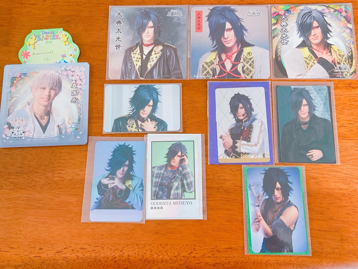 さち🌼 tweet media