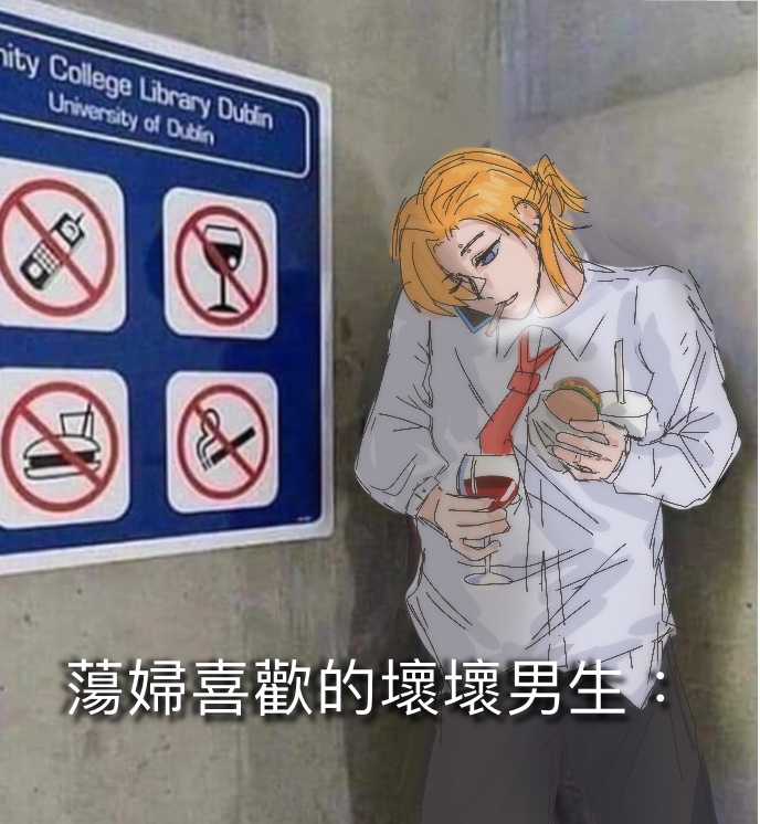 #DegreesofLewdity #dol #Whitney