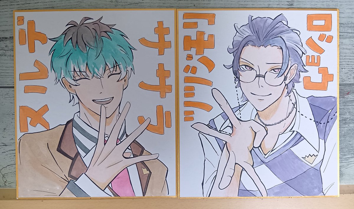 えすえす tweet media