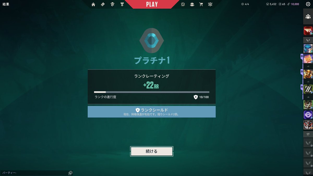 こいわ tweet media