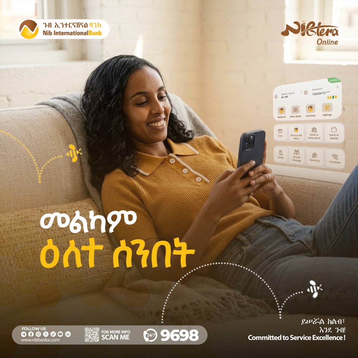 nibbanksc's tweet image. ✨መልካም ዕለተ ሰንበት!✨

***
ይሠሯል ከልብ እንደ ንብ!

#Nib #nibbank  #Mobilebanking #nibtera