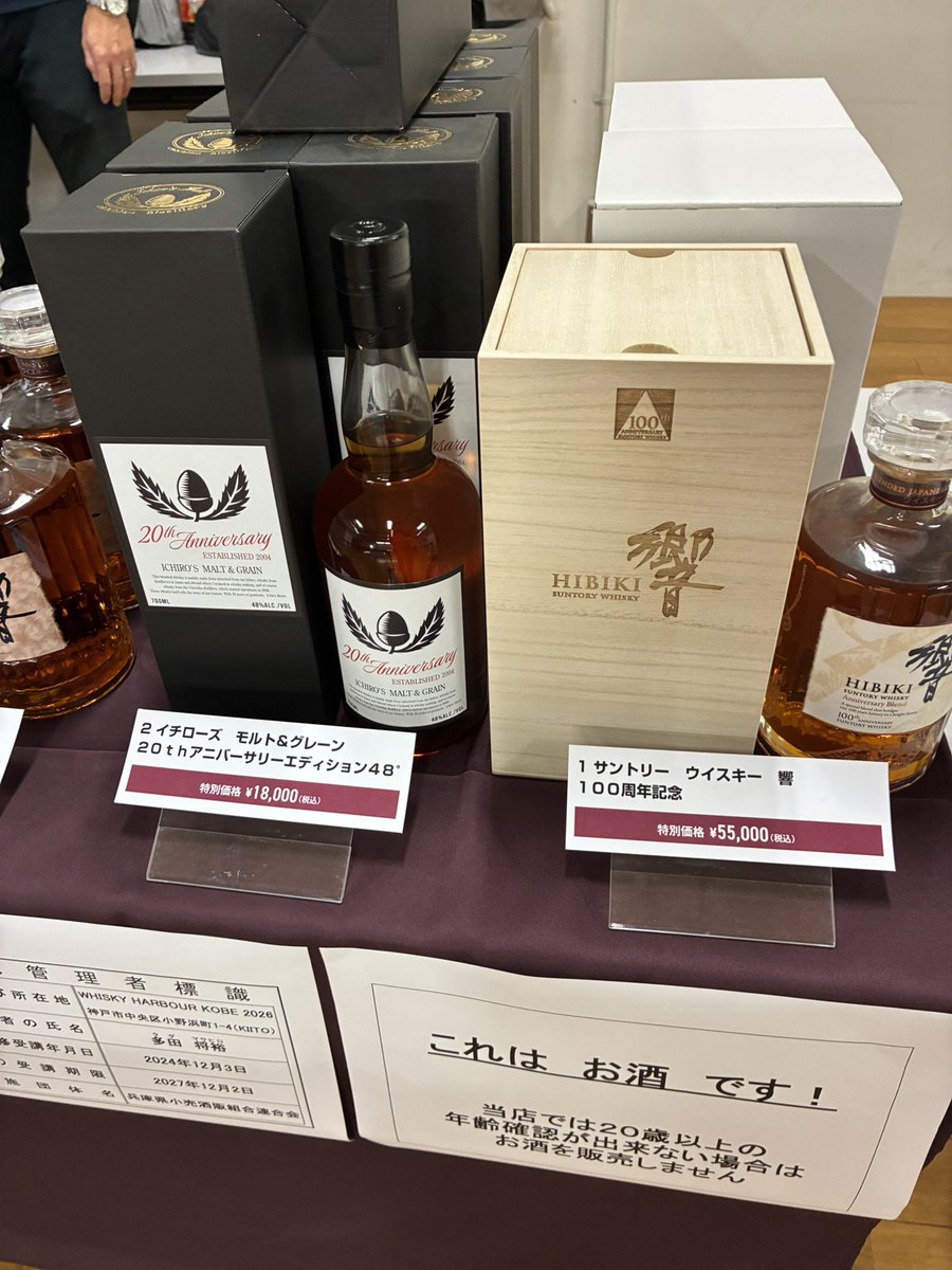 ひめじゅん tweet media