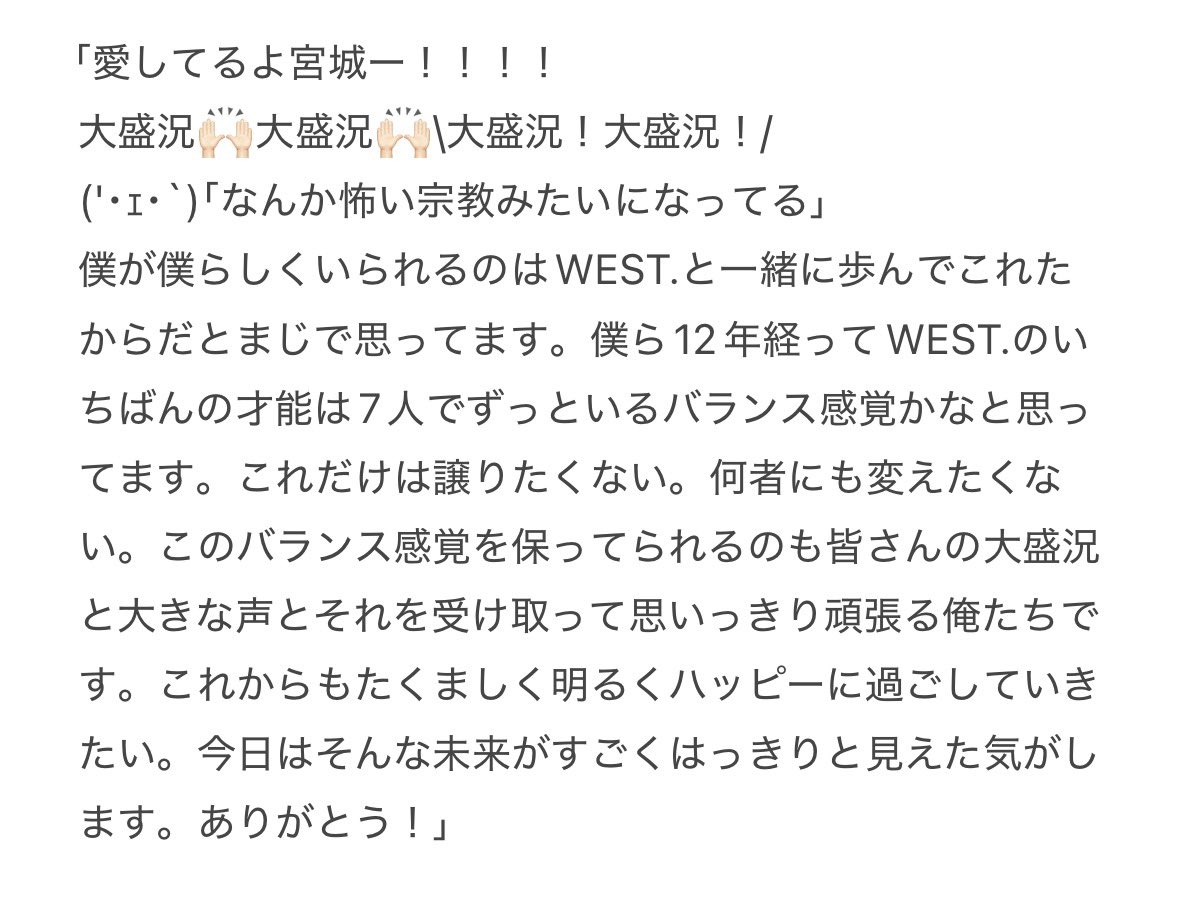 オカ tweet media