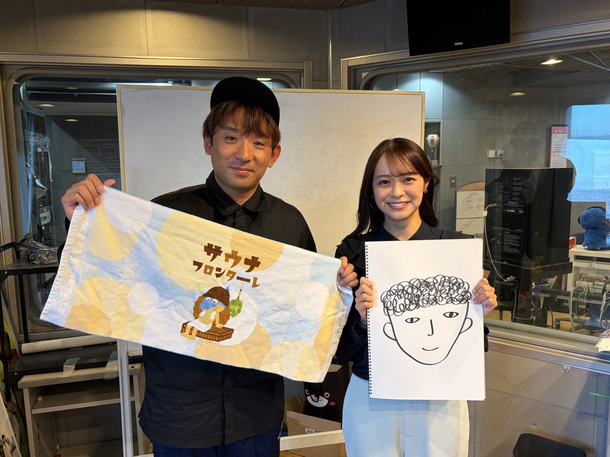 SBSラジオ『日曜ヒマするあなたに送る ヌンヌンヌーン！』 tweet media