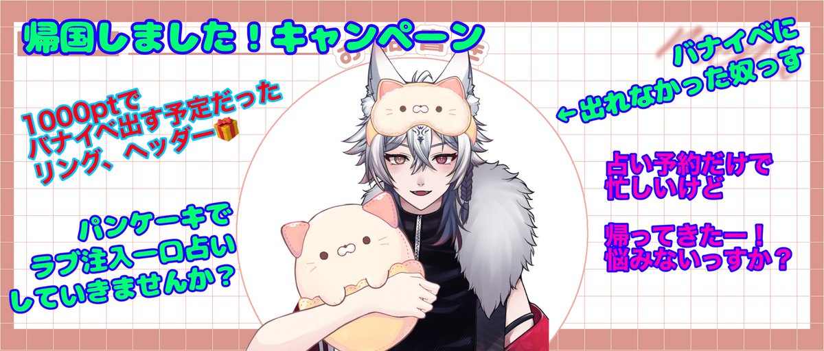 熊野 月海🦊⛩🔮 tweet media