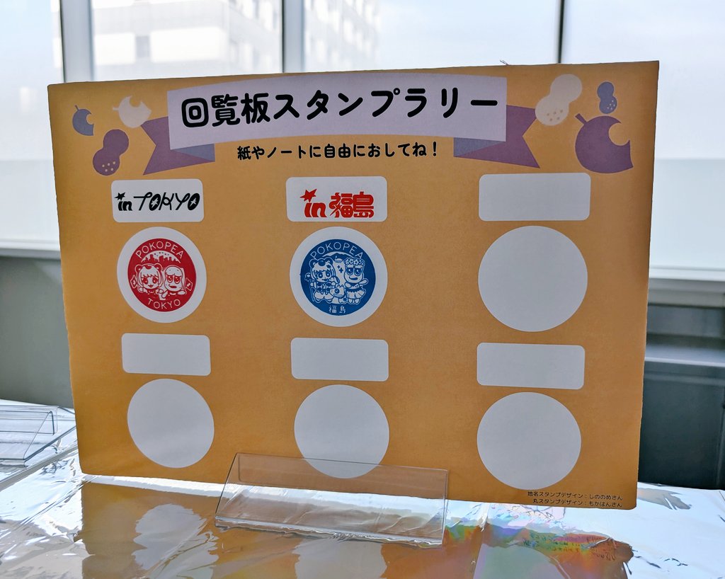 もかはん tweet media