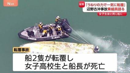 ERIKSON🇯🇵🇵🇭 tweet media