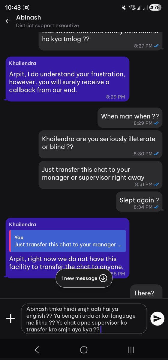 arpitascool's tweet image. @district_india @zomatocare @zomato 
#zomato band kardo apna #District app.

Kyu ki usme customer support to kisi kam ka hai nahi or na hi customer queries pr kuch kam hota hai. So just stop fooling of customer and close your bullshit app.