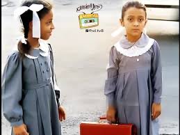 سِين tweet media