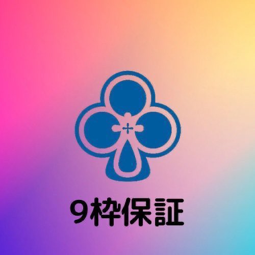 蒲田 ポーカー Unknown tweet media