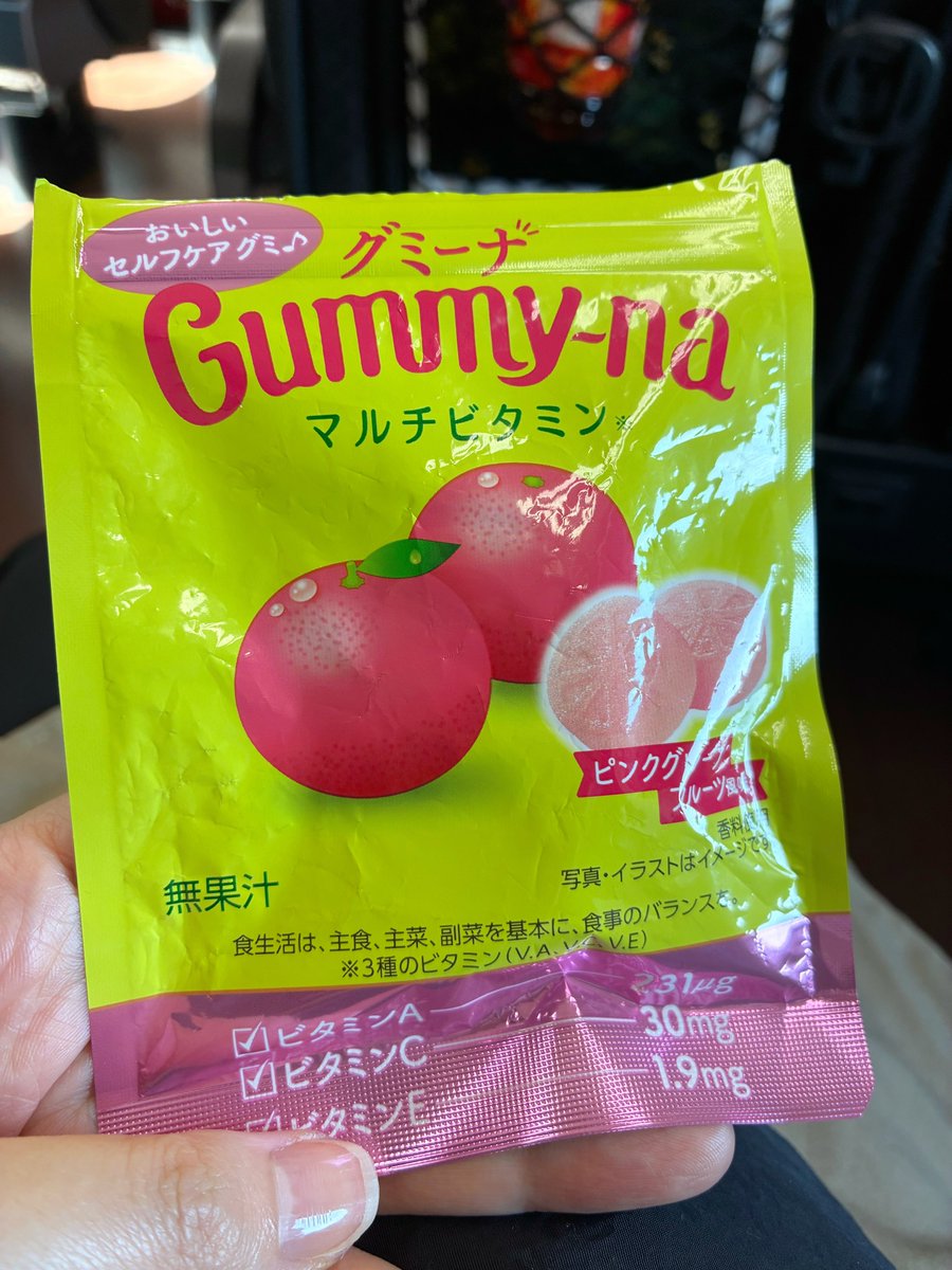 ナオはる tweet media