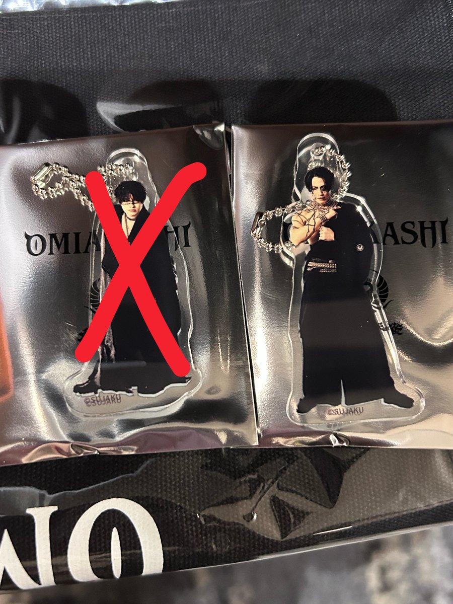 てるみ tweet media