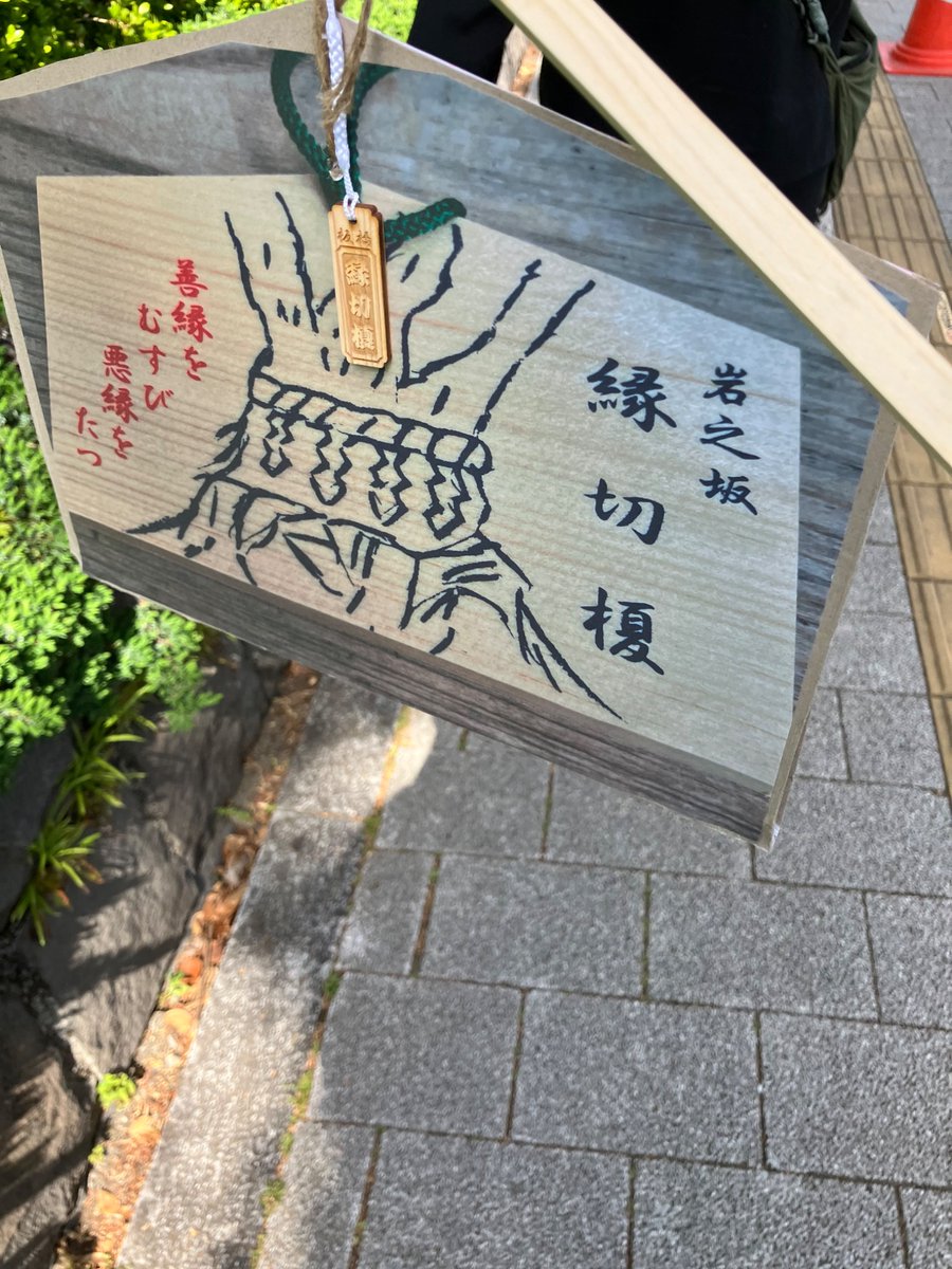 河原端がら tweet media