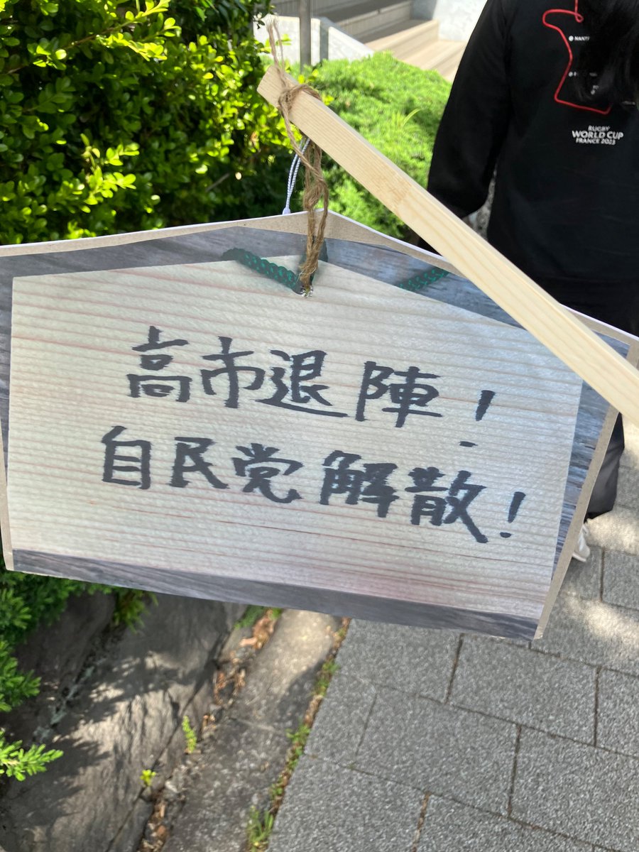 河原端がら tweet media