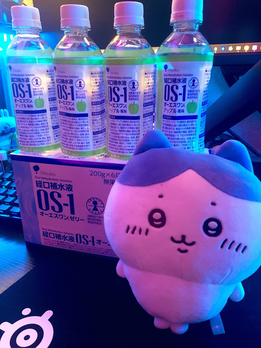 こちらもカンシャエイエンニ✨風邪引いてダウンしてたので救援物資助かりもうした🥺超でっかいダンボールに箱単位でめっちゃいただき助かりマンモス🦣