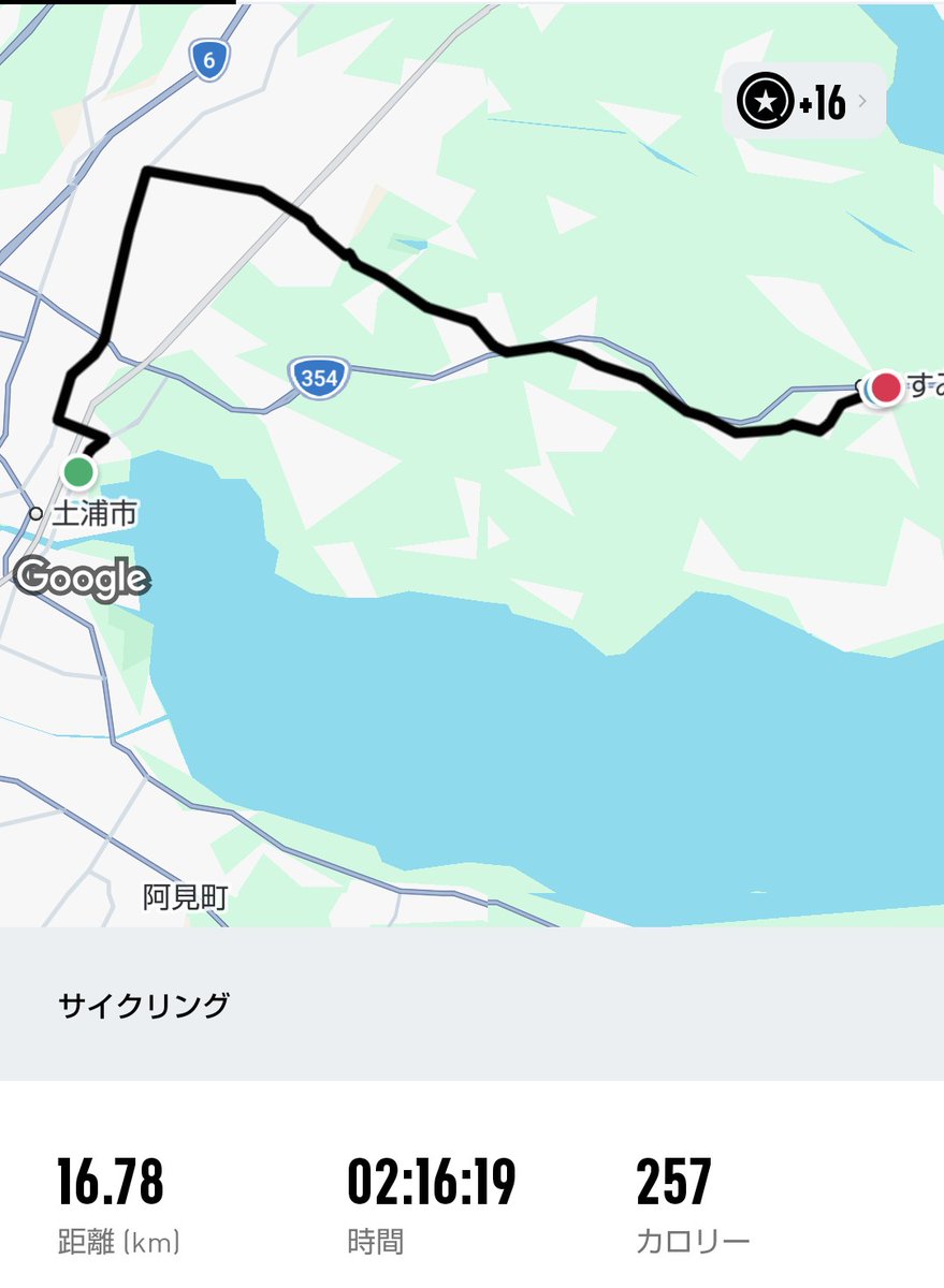 r_mcqueen tweet media