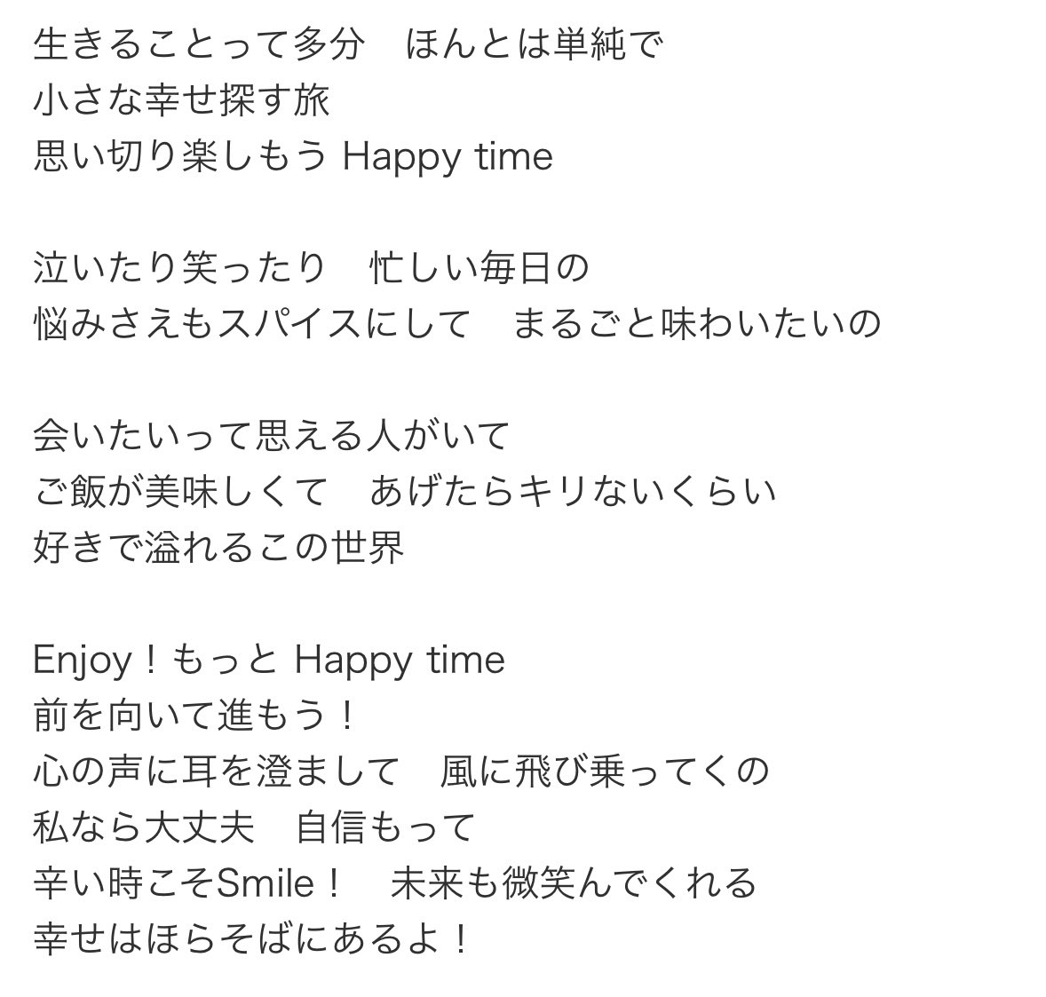 moto_mo_mon's tweet photo. 人生のバイブル https://t.co/TrfelYIsVS