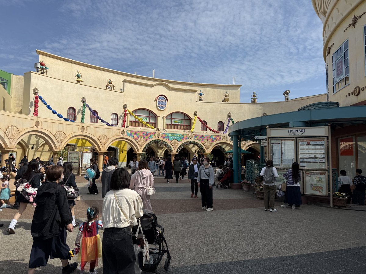 ᴉɯɐuᴉɯ tweet media