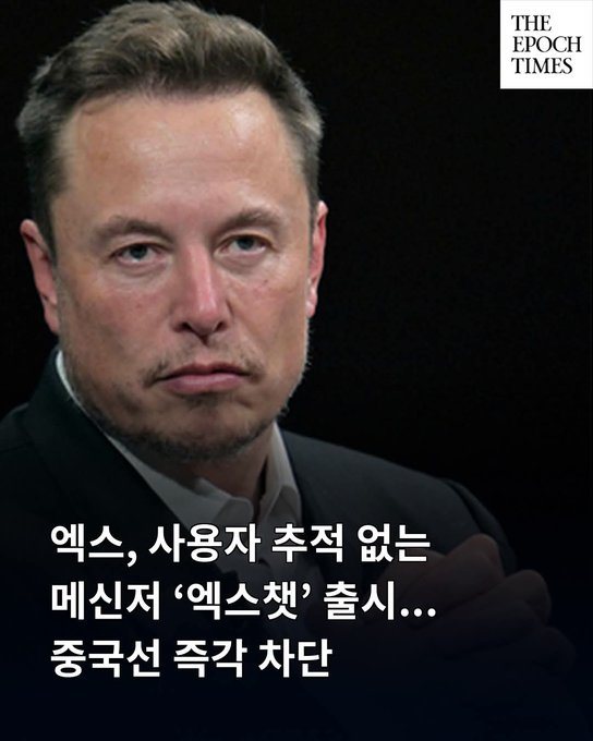 우치하규타치🇰🇷🇺🇲🇯🇵🇮🇱🇧🇷 tweet media