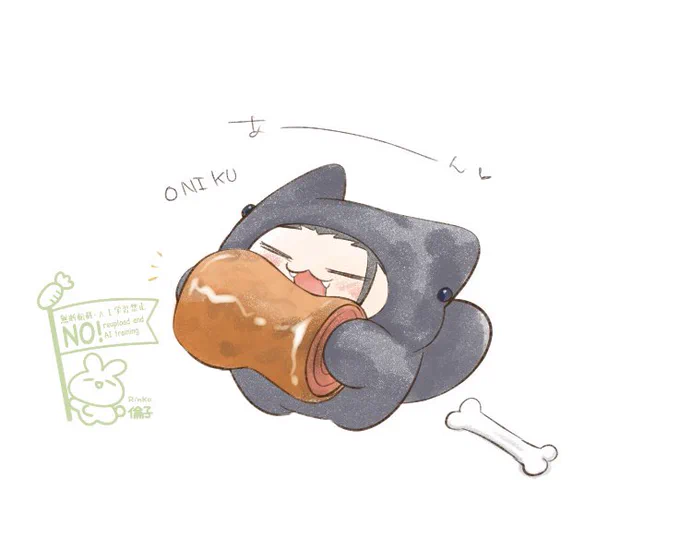 ( ` -' ⁾ )