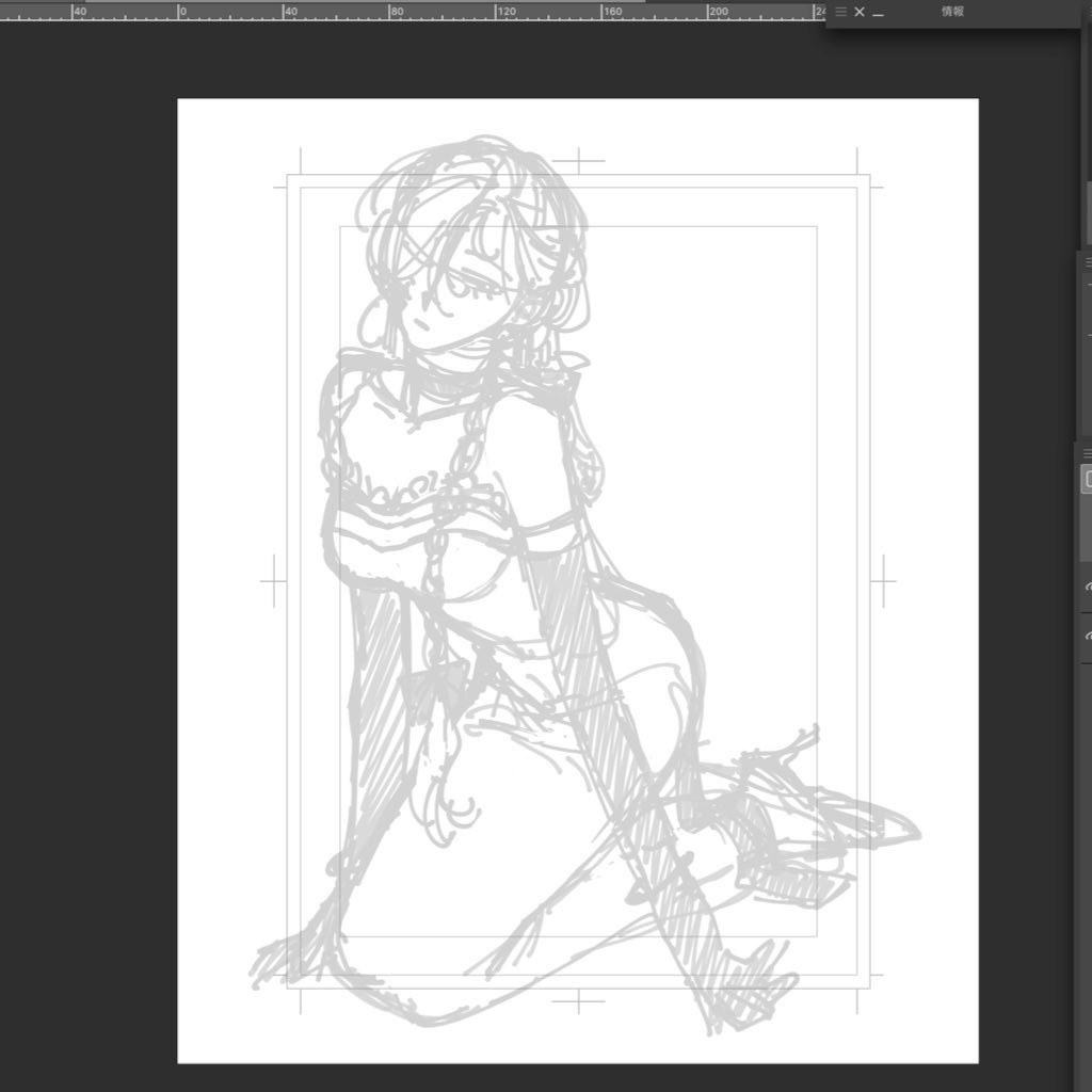 ｘｉｏ tweet media