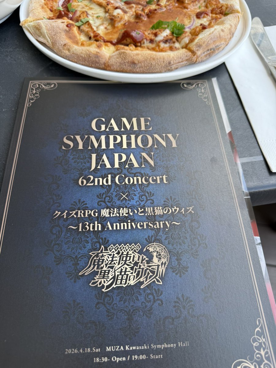 Hironori "Guts" Anazawa／穴沢弘慶 tweet media