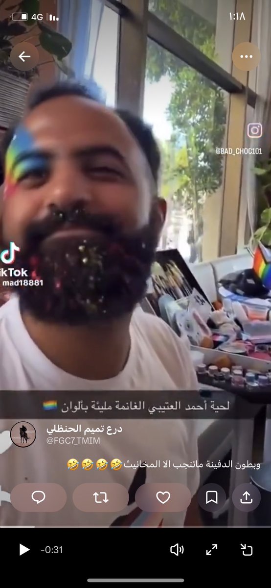 محمدالتميمي tweet media