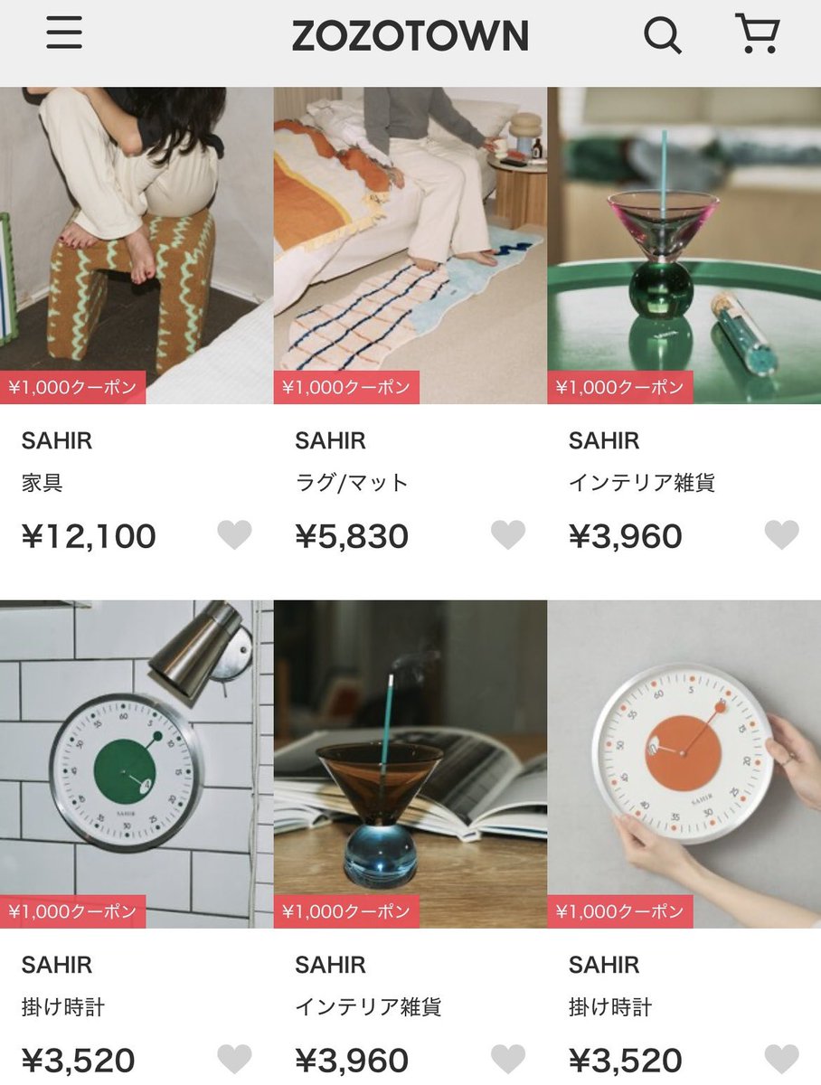 takahashi tweet media