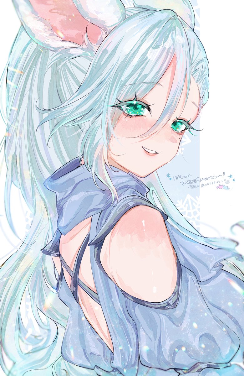 みぃぼむ❄︎ tweet media