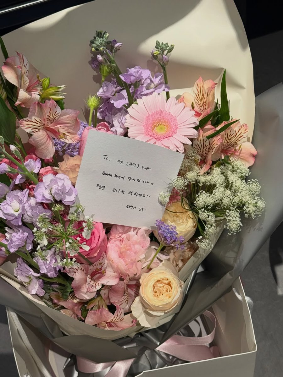 The KJM Base ˢᵁᴴᴼ - ᵂᴴᴼ ᴬᴿᴱ ʸᴼᵁ tweet media