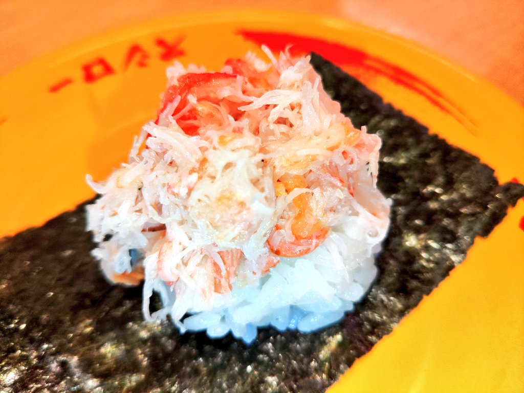 ナナシー@１本で～もニコチン(*´▽｀)y-｡o○ tweet media