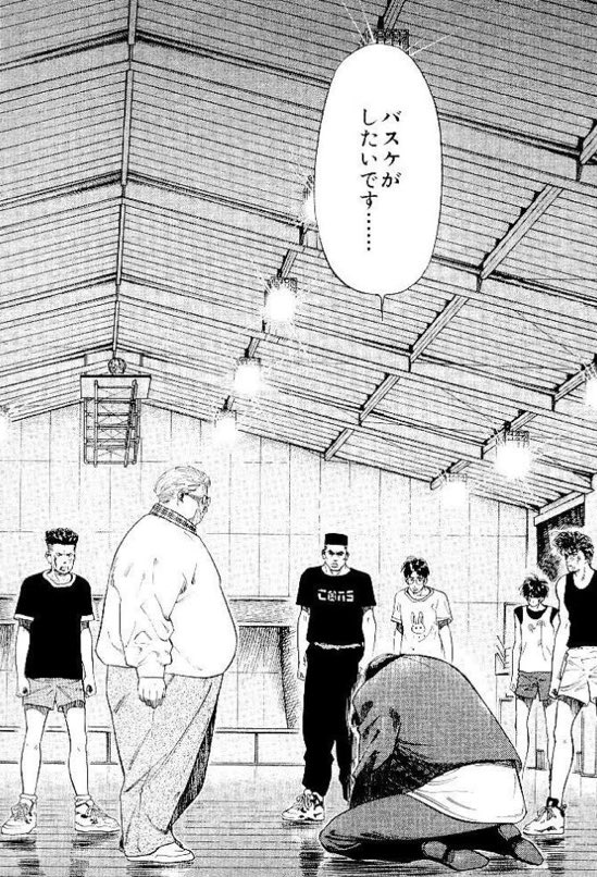 UNSER_otoya's tweet photo. https://t.co/TPXN59x1Ay