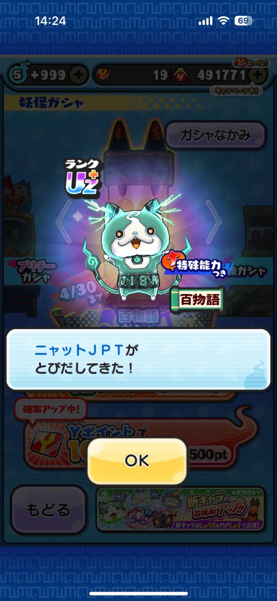 OKUBAchaa's tweet photo. 単発 https://t.co/OnxCd9NBSA