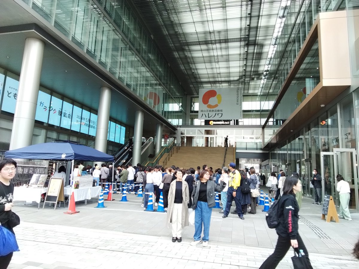 元めがね野郎 tweet media