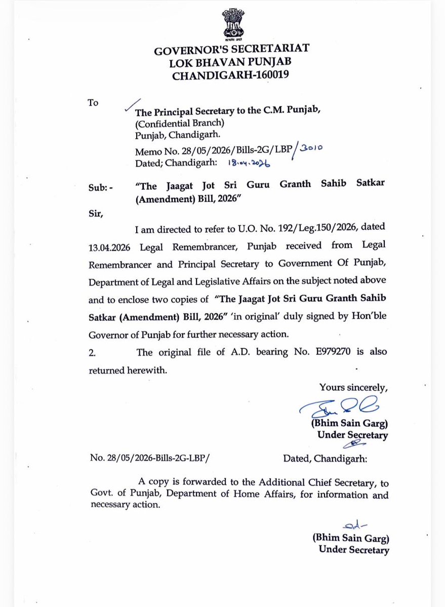 Adv Harpal Singh Cheema tweet media