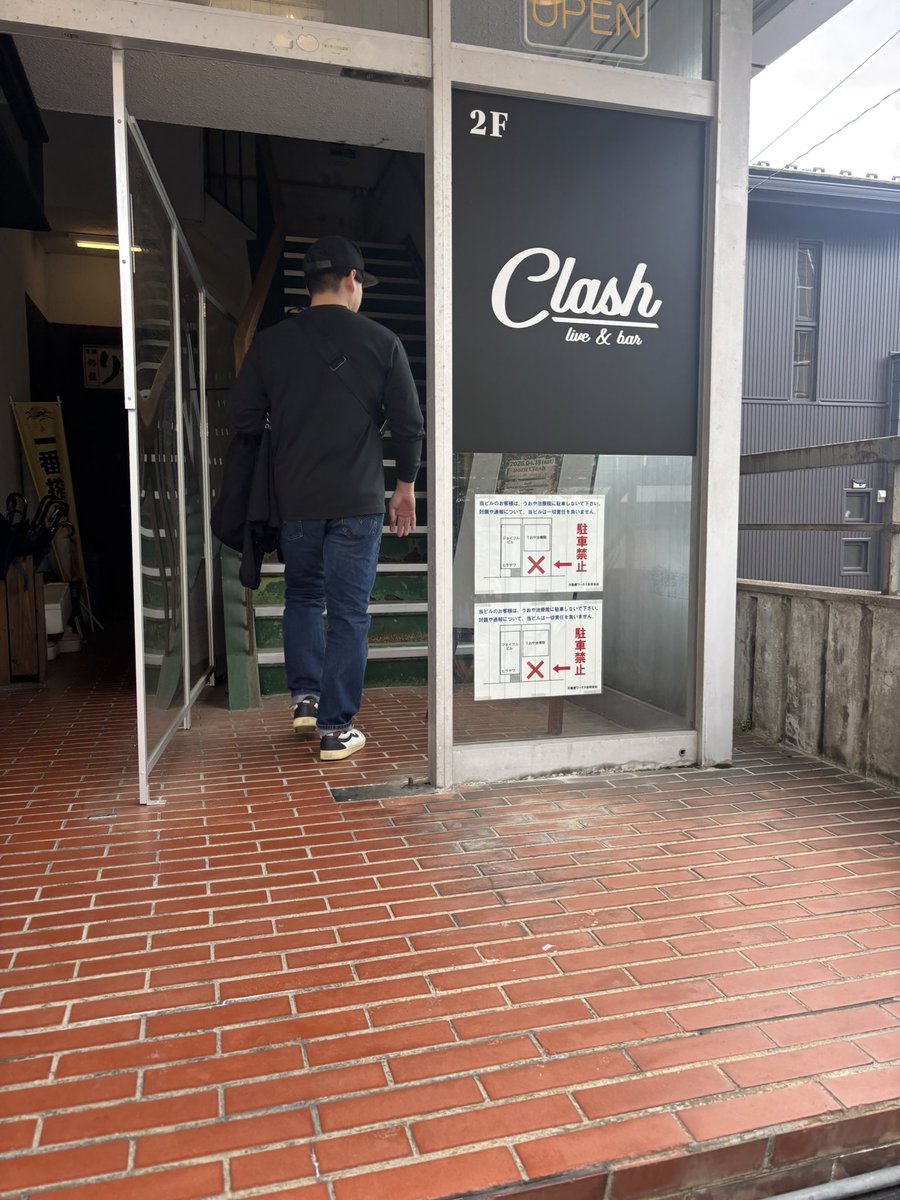 getstakano's tweet photo. 富山！UOZU CLASH！
地元に支えられて出来たまだ生まれたてのところでライブでした！！！
@calmgale2  calmgaleにはほんと感謝！！
出会いが多くてマジで楽しかった！
また富山行きたい！！
楽しすぎて写真あんま撮ってねー💦 https://t.co/EdWgHuCiwA