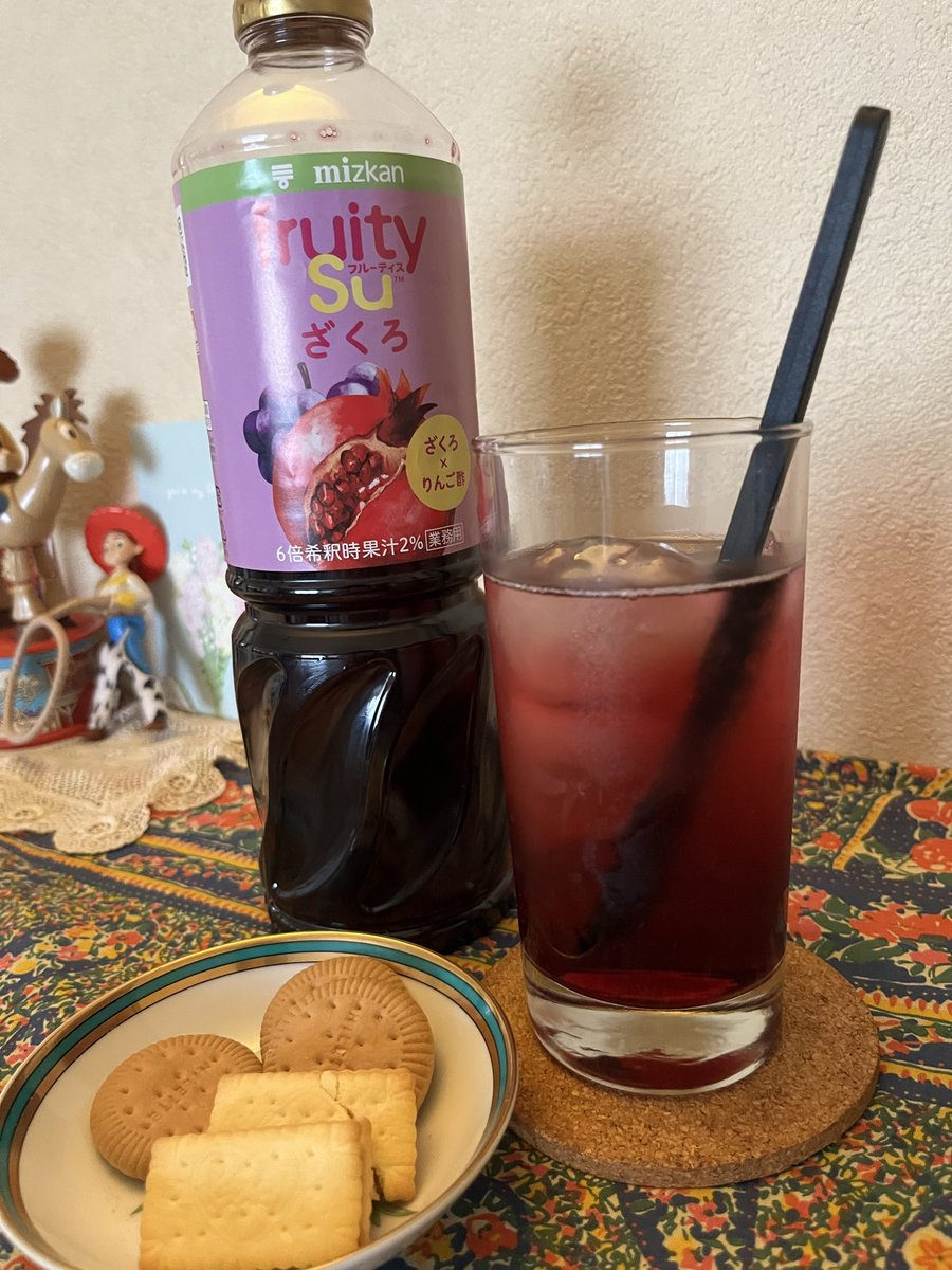 demecosan's tweet photo. ちょっと早いが オヤツTime
買って来たよ!!
ケンティーのフルーティス #fruitySu
ざくろ味に炭酸割った
サッパリしつつも甘味もあって これからの季節にシャキッとしそう
#ミツカン酢
#中島健人 https://t.co/oJaQJ3Agk5