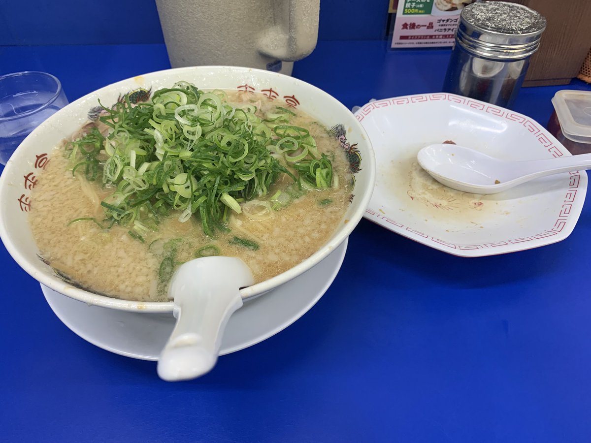 ゆゆみね tweet media