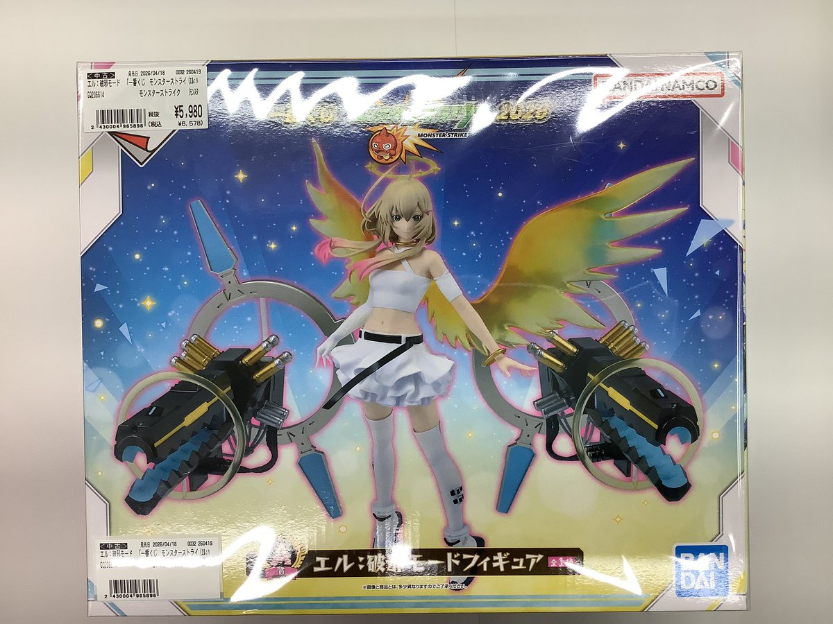 中古ホビー情報】 モンスト エル破邪モードのフィギュアが入荷致しまし