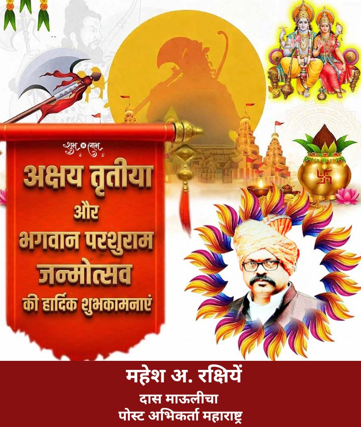 <a href="/jagveer1346/">jagveer singh</a> <a href="/ASITPATTNAIK15/">ASIT PATTNAIK</a> <a href="/PMOIndia/">PMO India</a> <a href="/RBI/">ReserveBankOfIndia</a> <a href="/SEBI_India/">SEBI_Awareness</a> <a href="/UN/">United Nations</a> <a href="/IMFNews/">IMF</a> <a href="/CBIHQ/">CBI, Inc.</a> <a href="/Reuters/">Reuters</a> <a href="/indSupremeCourt/">Supreme Court of India</a> <a href="/HMOIndia/">गृहमंत्री कार्यालय, HMO India</a> <a href="/narendramodi/">Narendra Modi</a> <a href="/AmitShah/">Amit Shah</a> <a href="/rajnathsingh/">Rajnath Singh</a> <a href="/nitin_gadkari/">Nitin Gadkari</a> <a href="/KirenRijiju/">Kiren Rijiju</a> <a href="/BJP4India/">BJP</a> <a href="/myogiadityanath/">Yogi Adityanath</a> #आर्थिक_आपातकाल
सहारा-सेबी मामला देश में सबसे बड़ा सरकार निर्मितआर्थिक दमन!
लाखों नौकरी खत्म,करोड़ों परिवार कर्ज में,??
$3.2Billion घरेलूू पूंजी खुर्द-बुर्द।
तुरंतJPC+सिंगलविंडो100%भुगतान+रोजगार वापसी करो!
<a href="/PMOIndia/">PMO India</a>
<a href="/RBI/">ReserveBankOfIndia</a>
<a href="/SEBI_India/">SEBI_Awareness</a>
<a href="/UN/">United Nations</a>
<a href="/IMFNews/">IMF</a>
<a href="/CBIHQ/">CBI, Inc.</a>
@reuters
#SaharaSEBIJustice